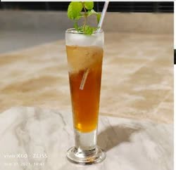 Ice Tea Lemon